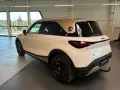 Smart #1 Launch Edition (66kWh)