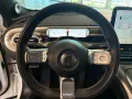 Smart #1 Launch Edition (66kWh)