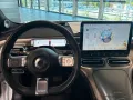 Smart #1 Launch Edition (66kWh)