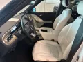 Smart #1 Launch Edition (66kWh)