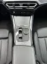 BMW 430 Gran Coupé M-Sport NAV+LASER+GLASDACH+AHK