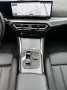BMW 430 Gran Coupé M-Sport NAV+LASER+GLASDACH+AHK