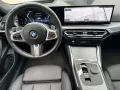 BMW 430 Gran Coupé M-Sport NAV+LASER+GLASDACH+AHK