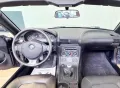 BMW Z3 1.9 cat Roadster