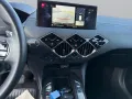 DS Automobiles DS3 Crossback Louvre