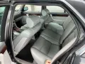 BMW 750i E32 V12