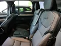 Volvo EX90 Plus Executive Edition 7-Sitzer Allwetterre