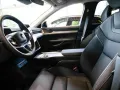 Volvo EX90 Plus Executive Edition 7-Sitzer Allwetterre