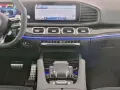 Mercedes-Benz GLS 63 AMG 4Matic ULTIMATE Burm3D Sthz Dr.Pa 23