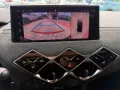 DS Automobiles DS 3 1.2 PureTech 130 Performance Line + Navi+LM