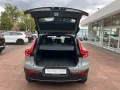Volvo XC40 / EX40 Ultimate Dark Twin Motor