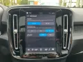 Volvo XC40 / EX40 Ultimate Dark Twin Motor