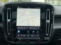 Volvo XC40 / EX40 Ultimate Dark Twin Motor