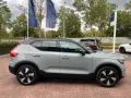 Volvo XC40 / EX40 Ultimate Dark Twin Motor