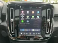 Volvo XC40 / EX40 Ultimate Dark Twin Motor