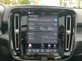 Volvo XC40 / EX40 Ultimate Dark Twin Motor