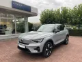Volvo XC40 / EX40 Ultimate Dark Twin Motor