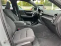 Volvo XC40 / EX40 Ultimate Dark Twin Motor