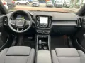 Volvo XC40 / EX40 Ultimate Dark Twin Motor