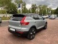 Volvo XC40 / EX40 Ultimate Dark Twin Motor