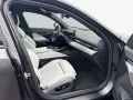 BMW 550e xDrive Aut.