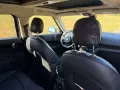 MINI Countryman SE (Cooper)