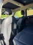 MINI Countryman SE (Cooper)