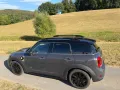 MINI Countryman SE (Cooper)