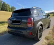 MINI Countryman SE (Cooper)