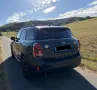 MINI Countryman SE (Cooper)