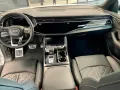 Audi SQ8 TFSI quattro tiptronic, 8-fach,Garantie