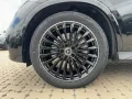 Mercedes-Benz GLC 450 d 4M AMG ADV.PL+NIGHT+AHK+PANO+360°+AMBI