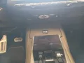 DS Automobiles DS4 Opera PureTech 130 EAT8