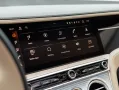 Bentley Continental GTC Speed