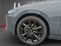 Mazda 3 Lim. 5-trg. Homura