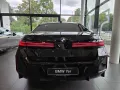 BMW i7 50 xDrive M Sport Pro -- Executive Theatre Sk