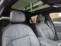 BMW i7 50 xDrive M Sport Pro -- Executive Theatre Sk