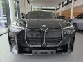 BMW i7 50 xDrive M Sport Pro -- Executive Theatre Sk