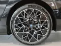 BMW i7 50 xDrive M Sport Pro -- Executive Theatre Sk