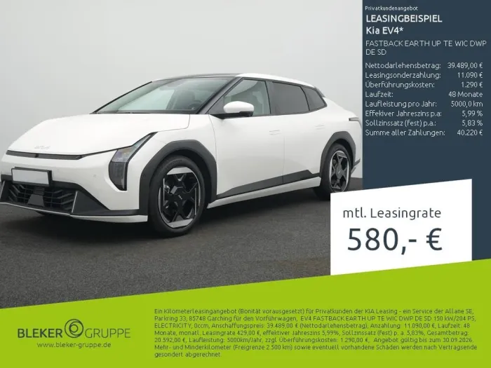 Kia EV4 FASTBACK EARTH UP TE WIC DWP DE SD