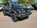 INEOS Grenadier Utility Wagon Trailmaster Edition