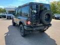 INEOS Grenadier Utility Wagon Trailmaster Edition