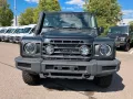 INEOS Grenadier Utility Wagon Trailmaster Edition