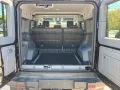INEOS Grenadier Utility Wagon Trailmaster Edition
