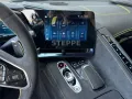 Corvette C8 Stingray Coupe 6,2 V8 3LT Europamodell STEPPE