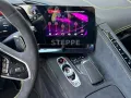 Corvette C8 Stingray Coupe 6,2 V8 3LT Europamodell STEPPE