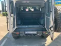 INEOS Grenadier Utility Wagon Trailmaster Edition