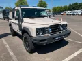 INEOS Grenadier Utility Wagon Trailmaster Edition