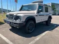 INEOS Grenadier Utility Wagon Trailmaster Edition