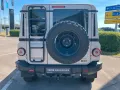 INEOS Grenadier Utility Wagon Trailmaster Edition
